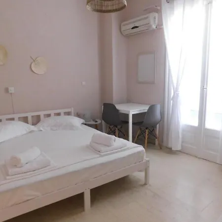 Hotel Eviamar 3*